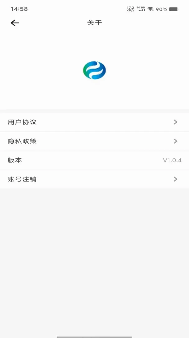 Э����2026���°汾v1.0.8 �ֻ����ͼ0