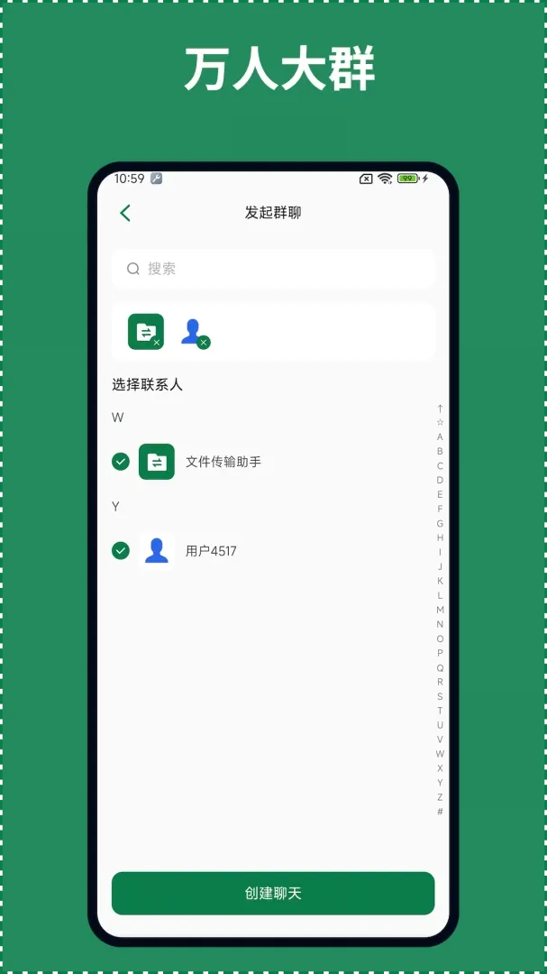��ҵ����(��ҵר����ͨƽ̨)v1.0.6 �ֻ����ͼ3