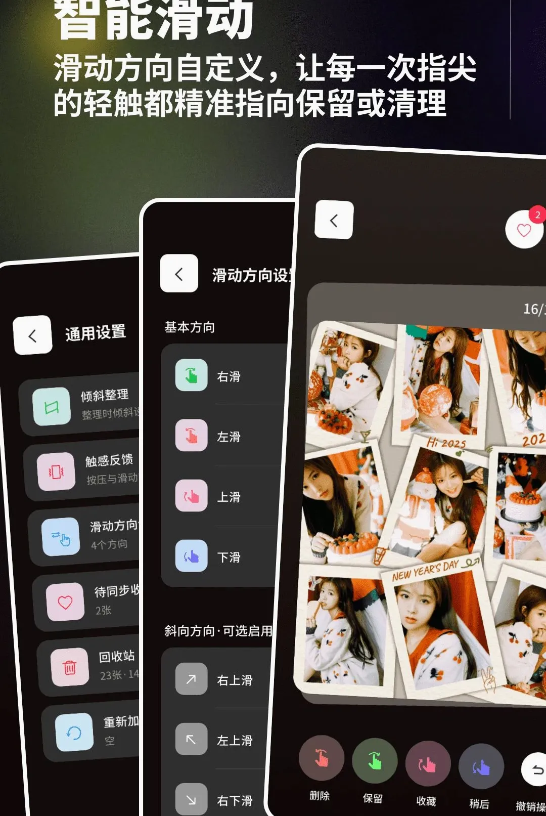 һ���������ְ�׿���ֻ���v1.0.4 �ٷ������ͼ0