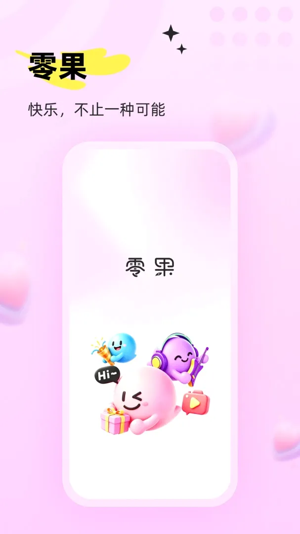 ���APP��׿���ֻ���