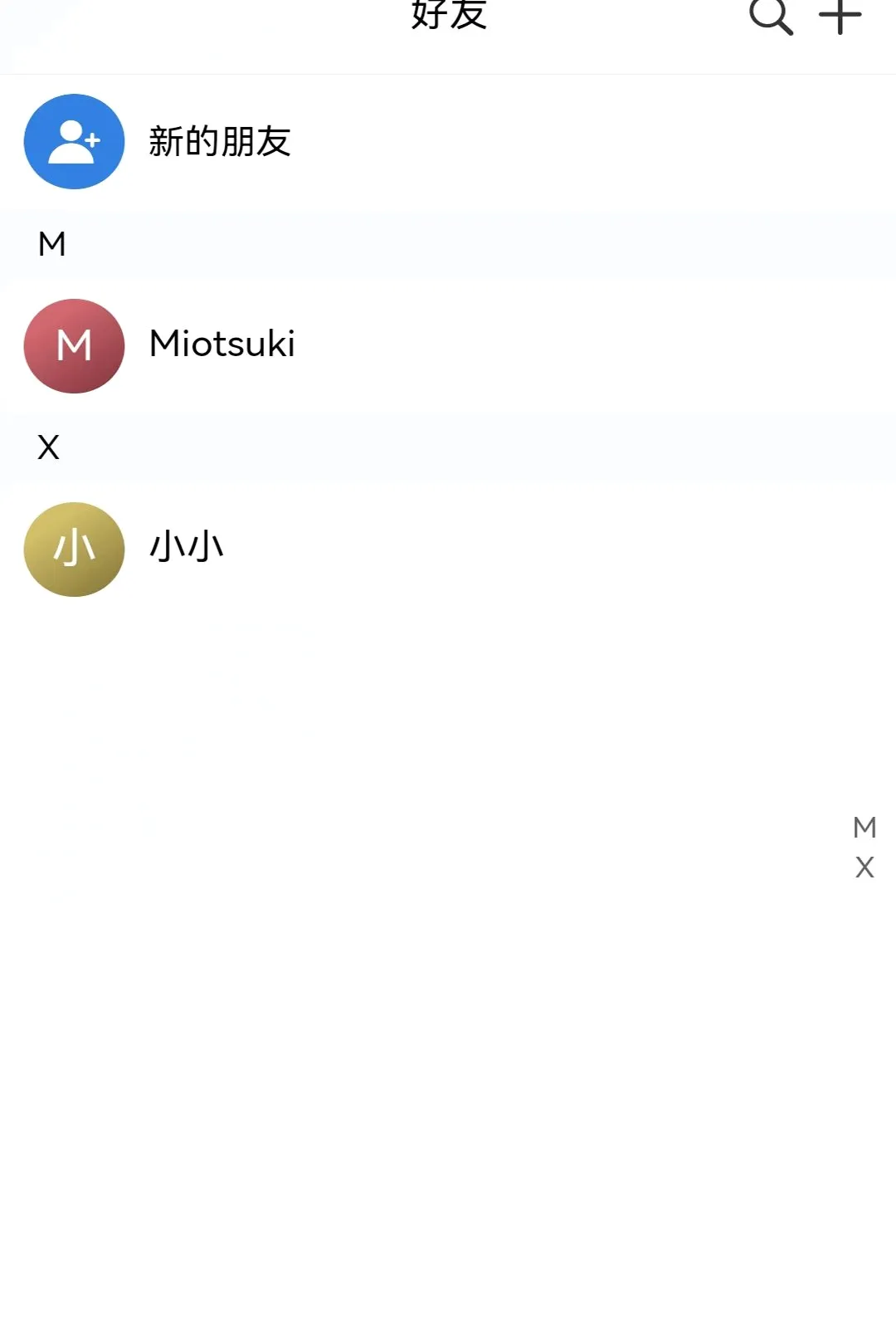 ���Ǽ�(��������ƽ̨)v1.1.7 ��׿���ͼ0
