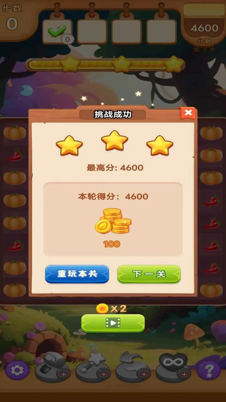 �߲���һ��2026�ٷ����°汾v1.0.0 �ٷ������ͼ1