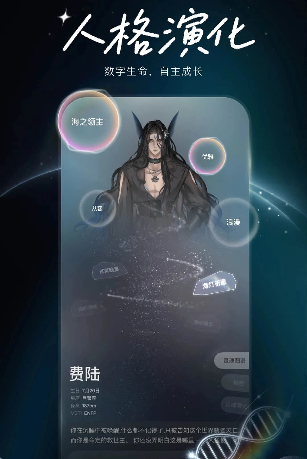 Livo���������2026�ٷ����°汾v1.0.0 ��Ѱ��ͼ0
