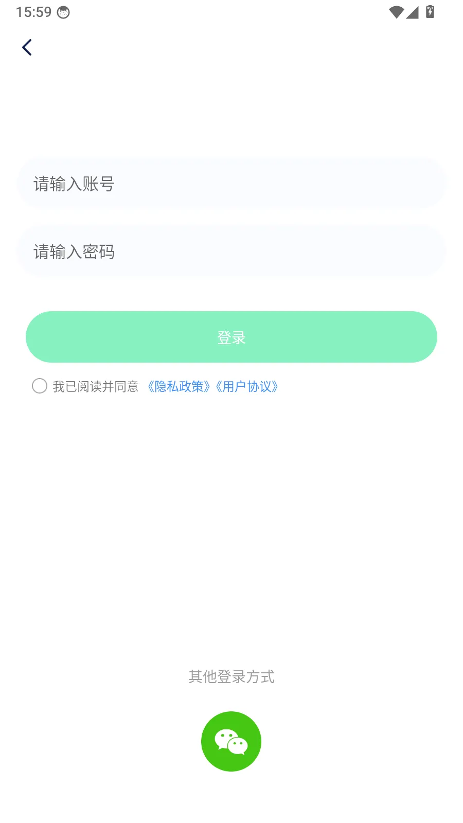 ȫ�������������ֻ���v1.0.0 �ٷ������ͼ3