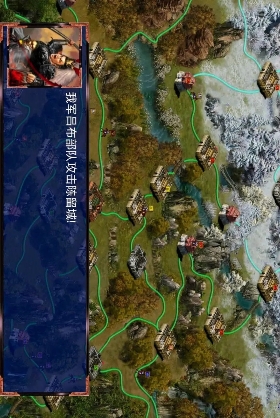 ����ս�������޽�Ұ�(����ս������)v1.1.0 ��Ѱ��ͼ3