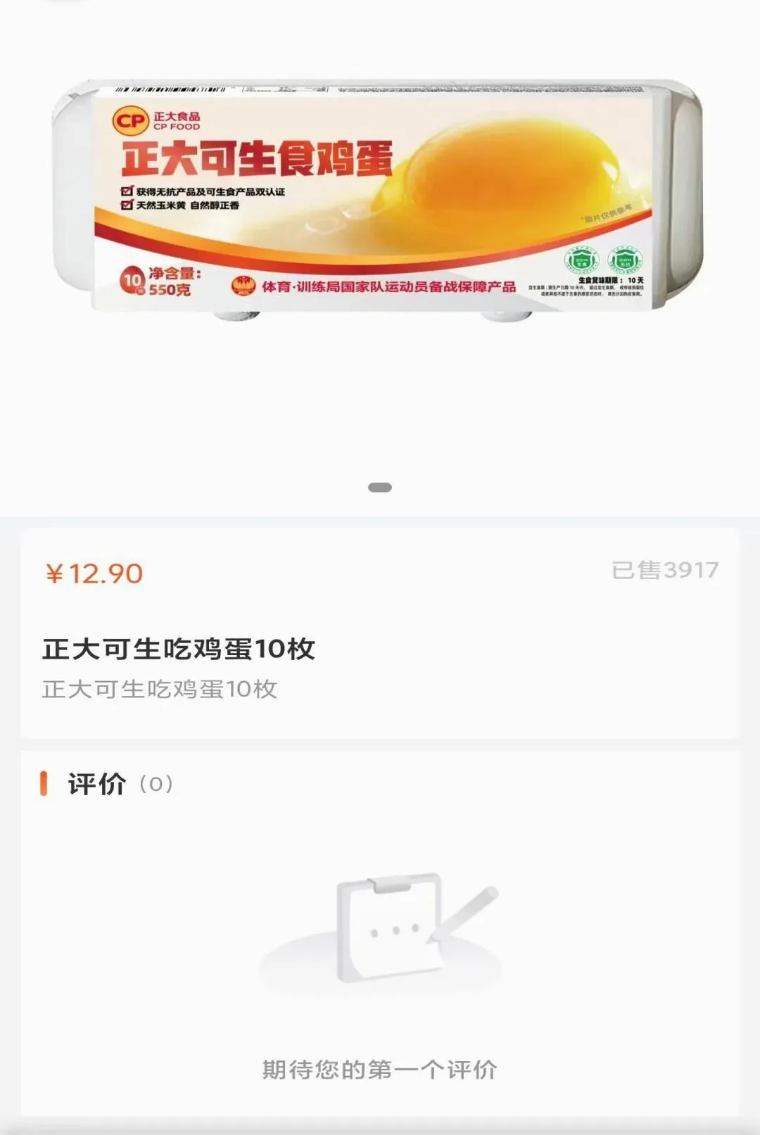 �����Թ�2026�ٷ����°汾v1.2.0 �ٷ������ͼ3
