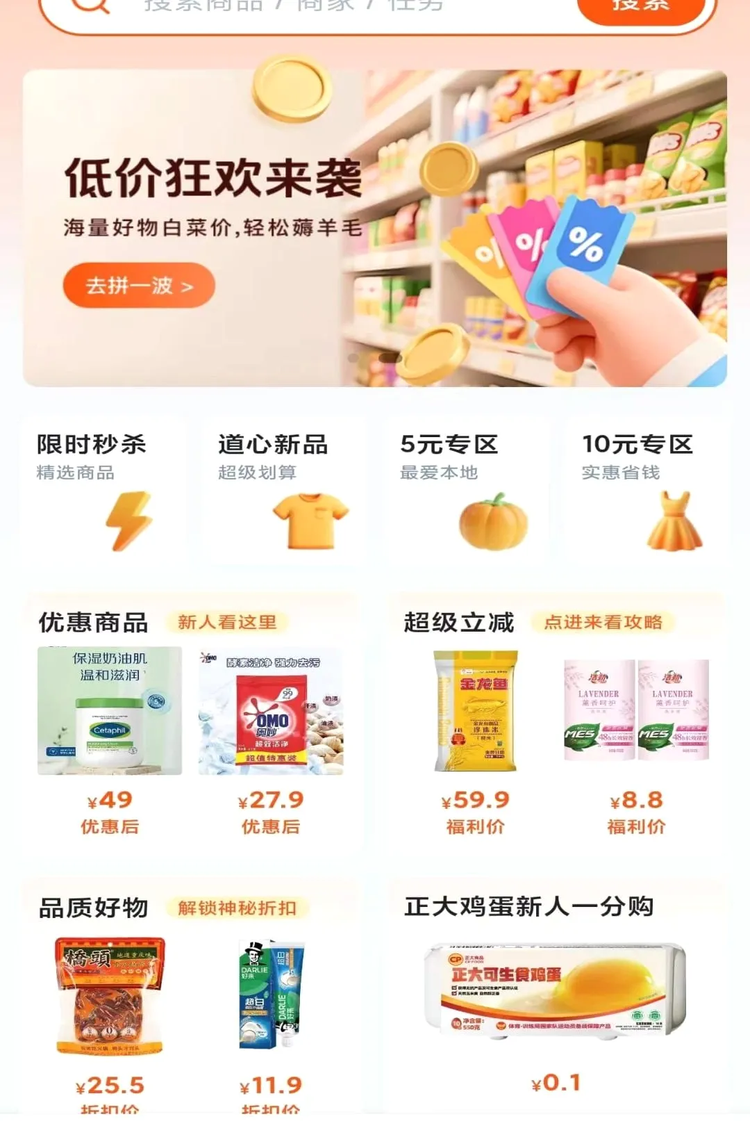 �����Թ�2026�ٷ����°汾