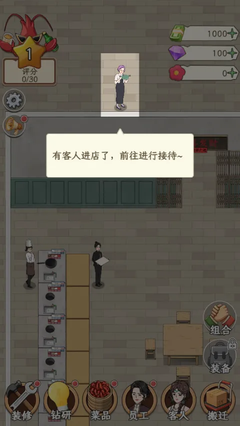 ������Ϻ��(��Ϻ�ݾ�Ӫ��Ϸ)