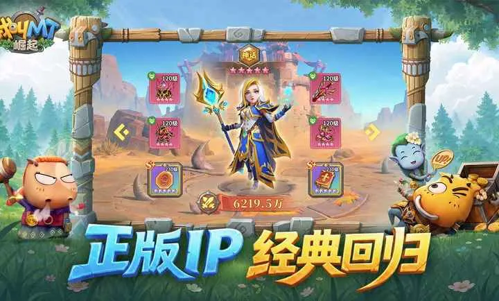 �ҽ�MT������2026���°汾