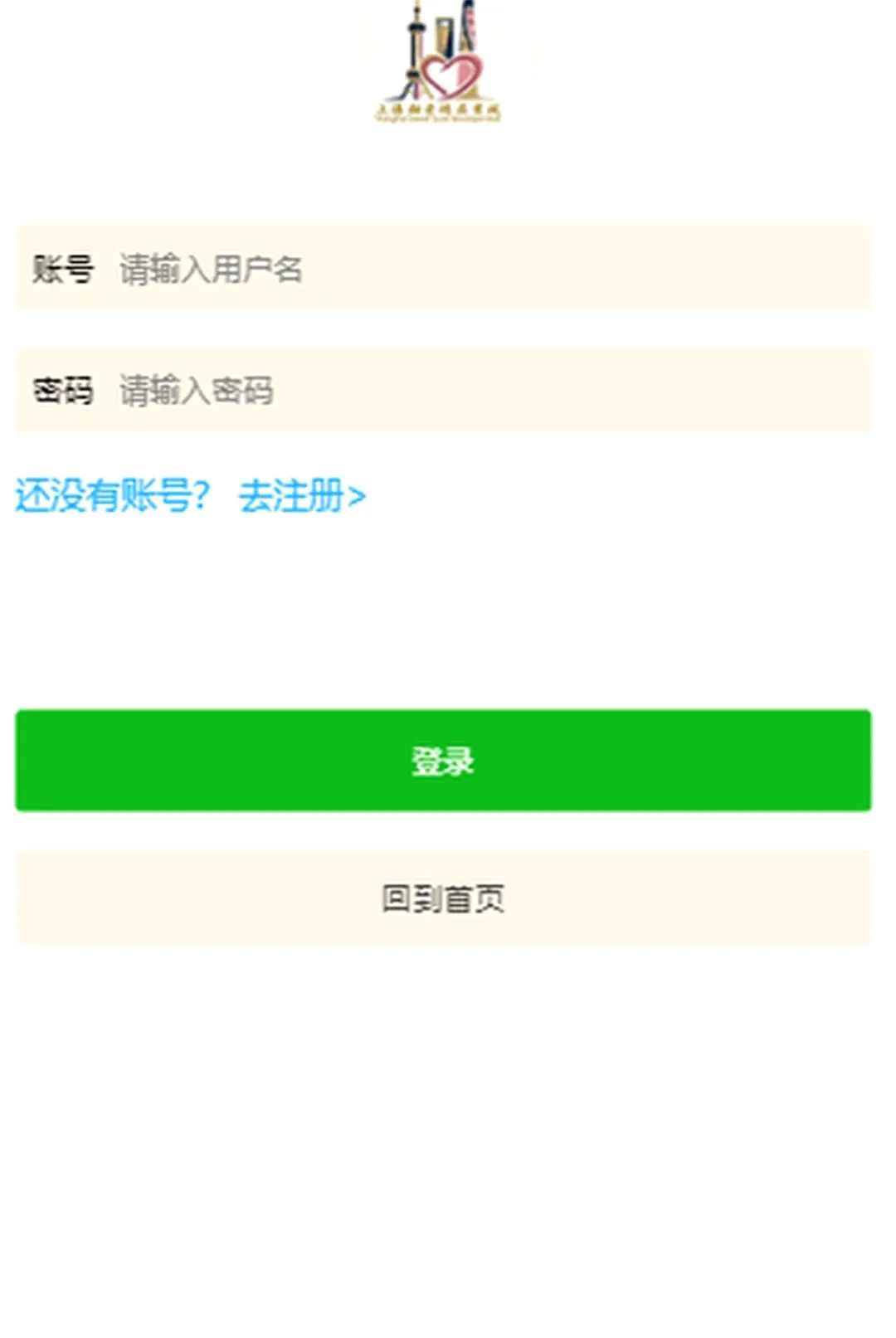 �𰮾�Ʒ�̳�(��Ʒ����Ӧ��)v1.0.4 ��׿���ͼ1