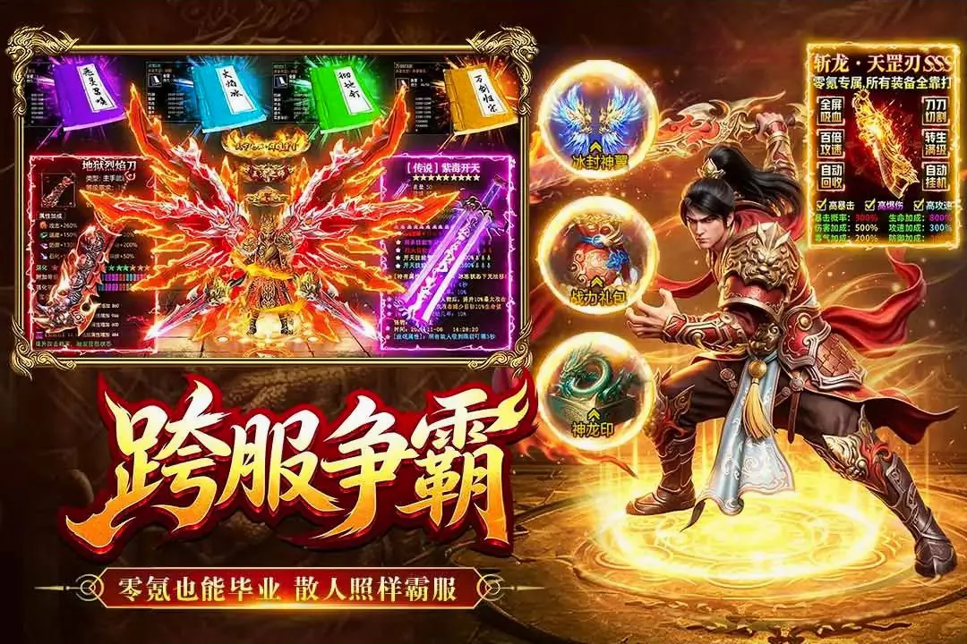 ������(��������)v1.0.1 �ٷ������ͼ2
