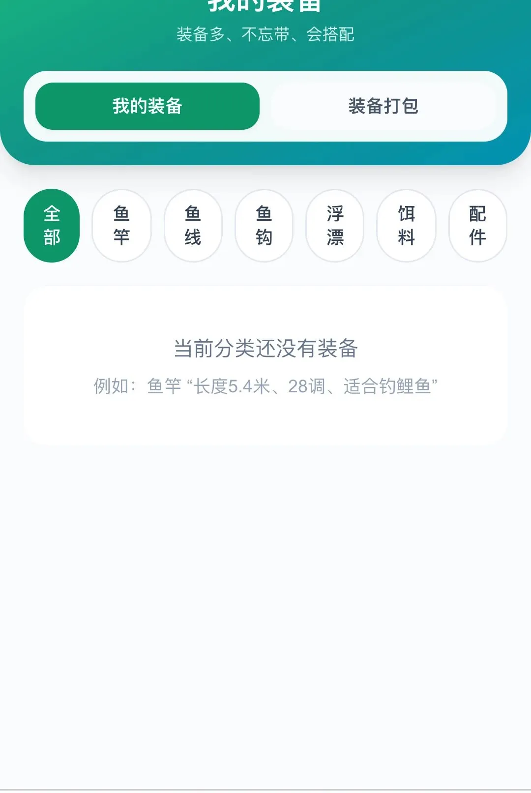 ������;2026�ٷ����°汾
