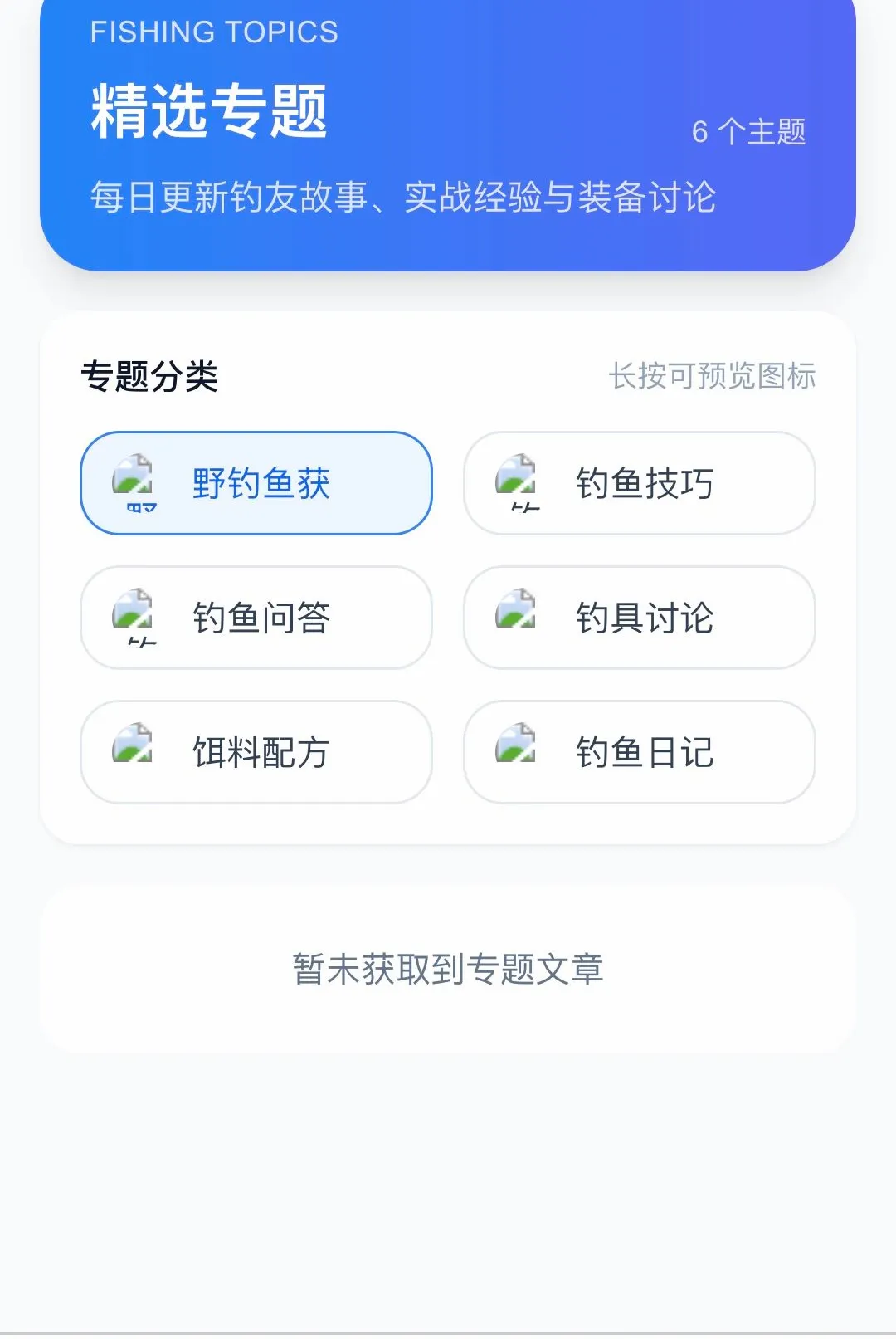 ������;2026�ٷ����°汾v1.0.0 ��Ѱ��ͼ2