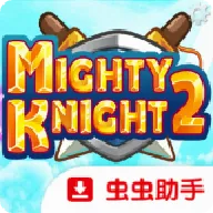 ������ʿ2 Flash��ֲ��(������ʿ��Ϸ)