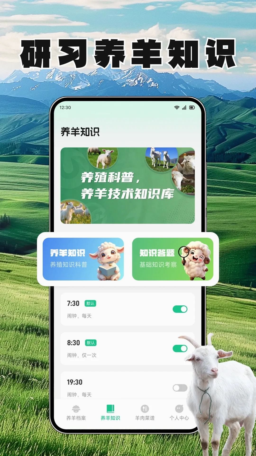 ����ճ����ְ�׿���ֻ���