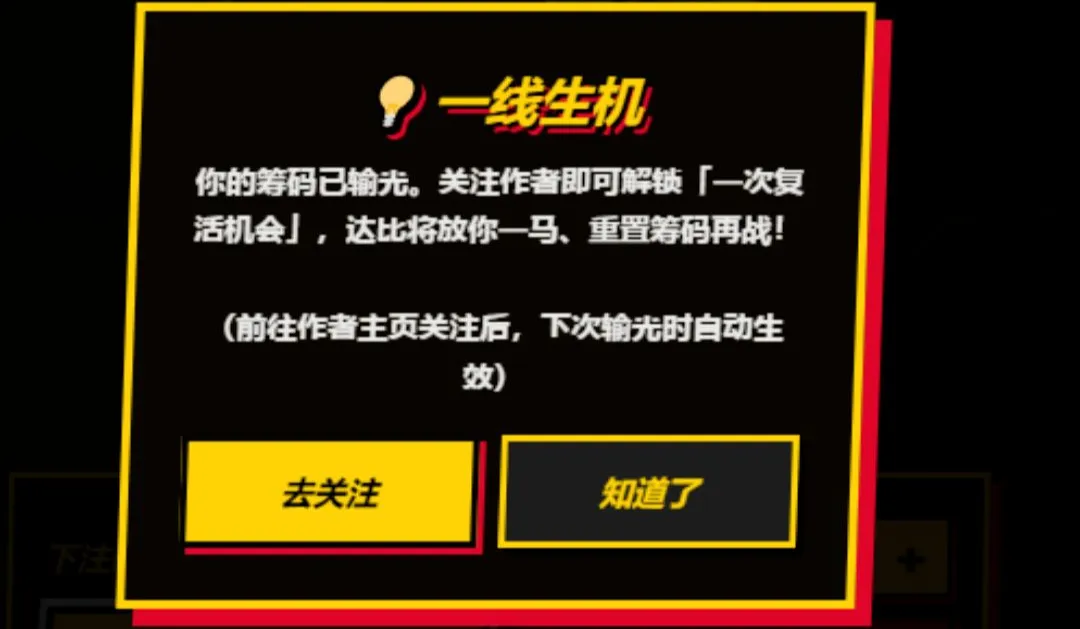 ��ͽ���Ӳ�ҶԾ���ҳ��2026���°汾v1.0 ��Ѱ��ͼ1