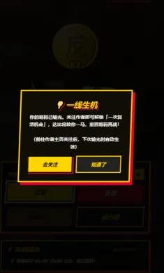 ��ͽ���Ӳ�ҶԾ���ҳ��2026���°汾v1.0 ��Ѱ��ͼ3