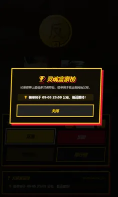 ��ͽ���Ӳ�ҶԾ���ҳ��2026���°汾v1.0 ��Ѱ��ͼ2