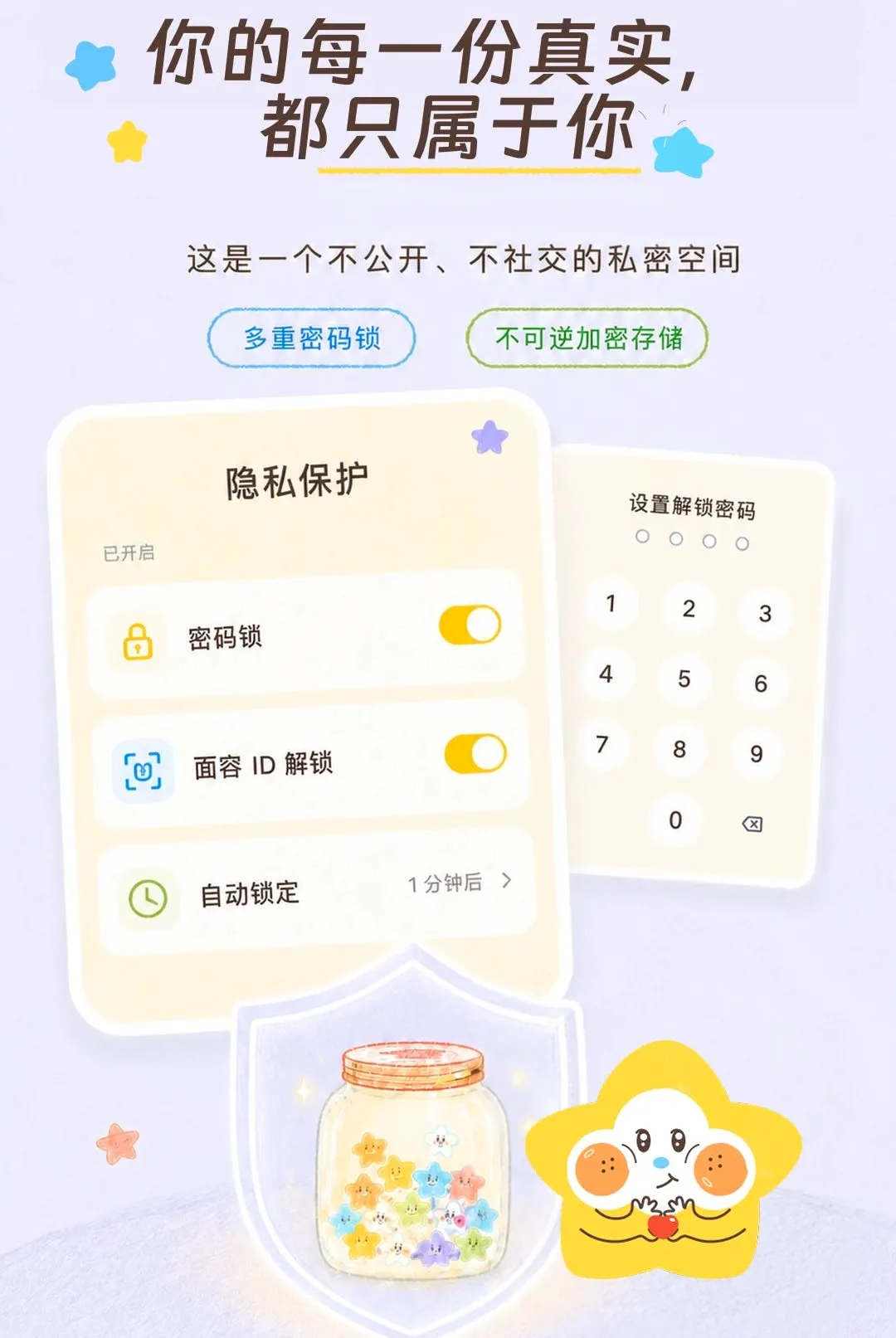 ���ȹ޹ް�׿���ֻ���v1.0.0 �ֻ����ͼ1