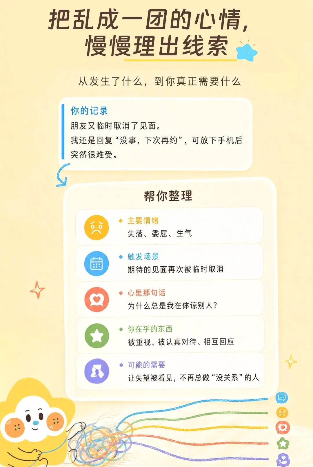 ���ȹ޹ް�׿���ֻ���v1.0.0 �ֻ����ͼ3