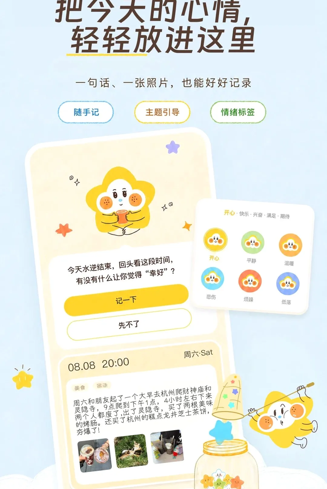 ���ȹ޹ް�׿���ֻ���