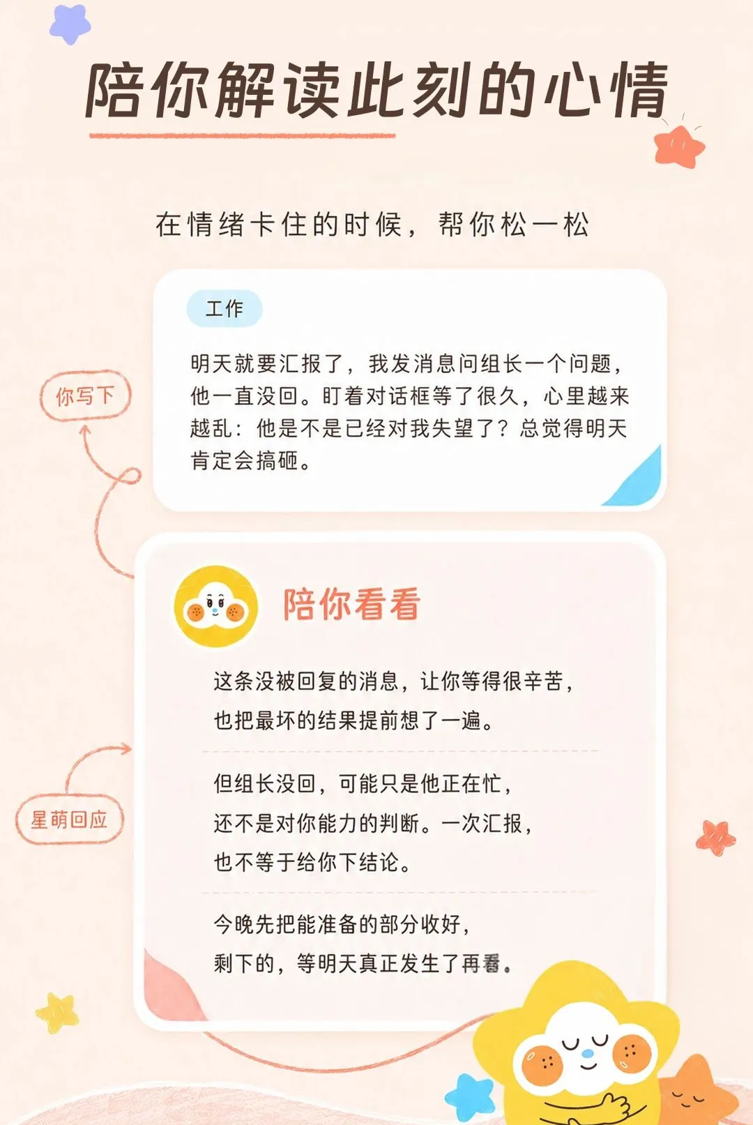 ���ȹ޹ް�׿���ֻ���v1.0.0 �ֻ����ͼ0