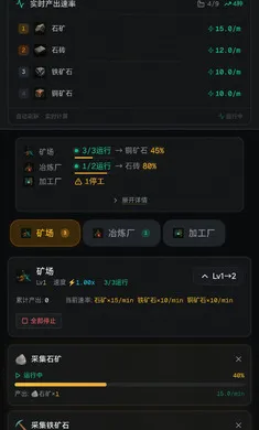 �ǿչ�����׿���ֻ���