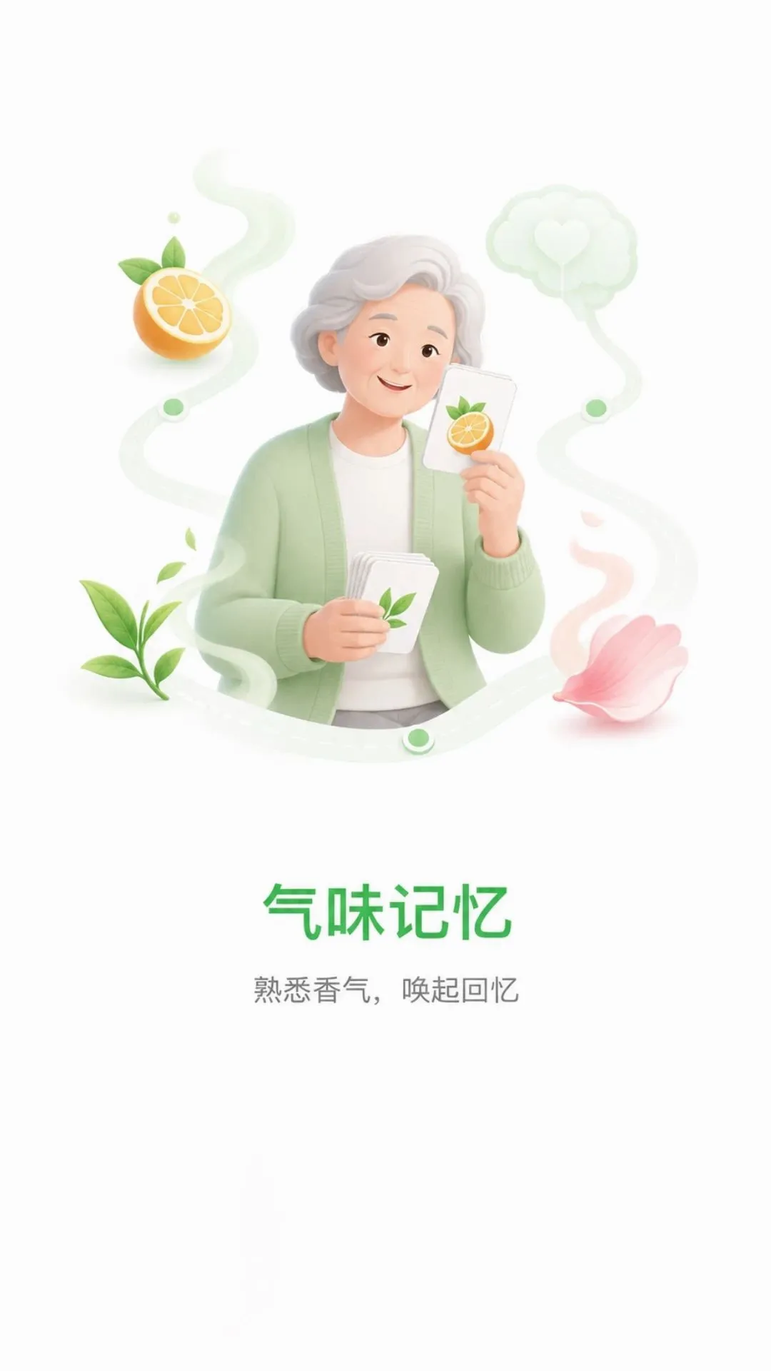 ���ֿ������ֻ���