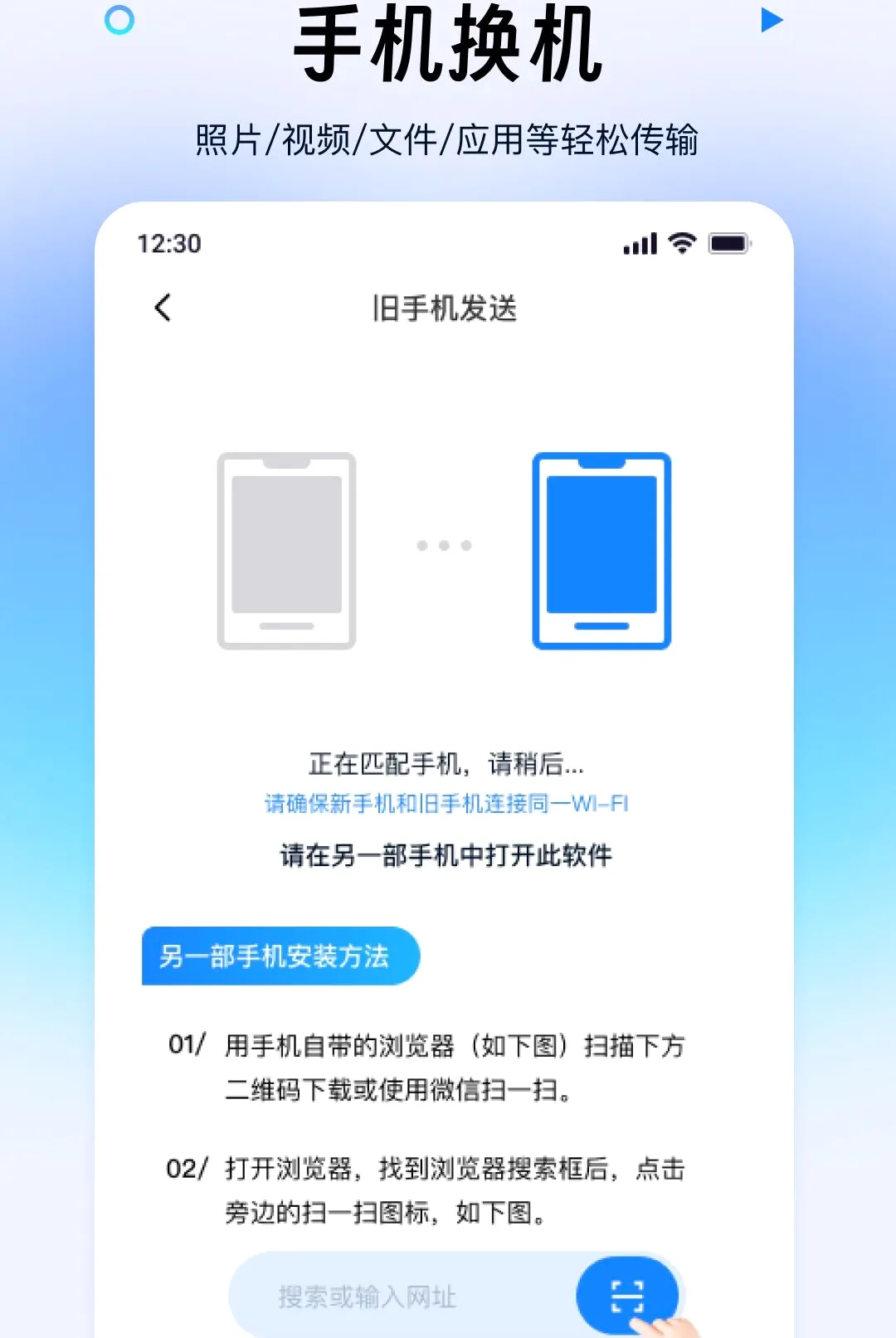 ������ݰ�һ���(�ֻ���ҷ���)v1.0.0 �ֻ����ͼ0