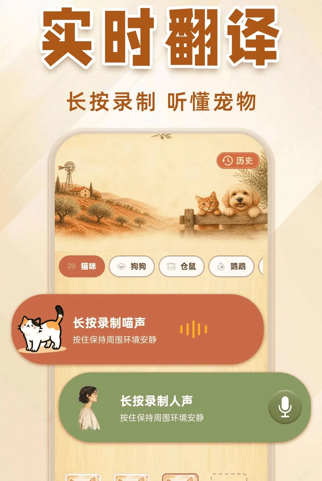è�����Է������ְ�׿���ֻ���