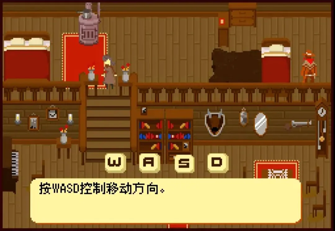 ��������Flash��ֲ��(���ط�RPG��Ϸ)v1.00.30-patreon �ֻ����ͼ0