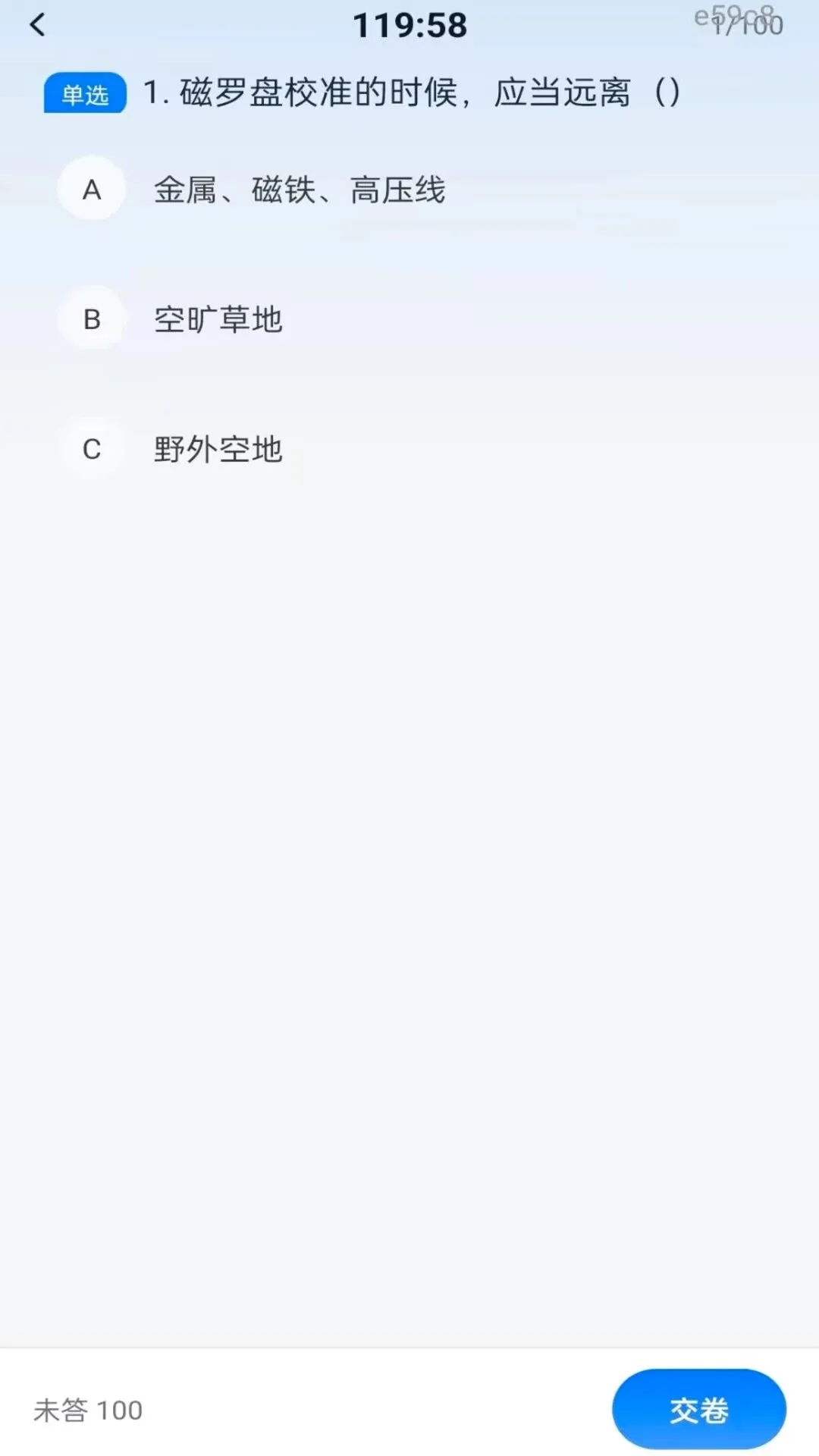 ���˻�������ѧ(���˻�����ѧϰ����)v1.0.1 �ٷ������ͼ0