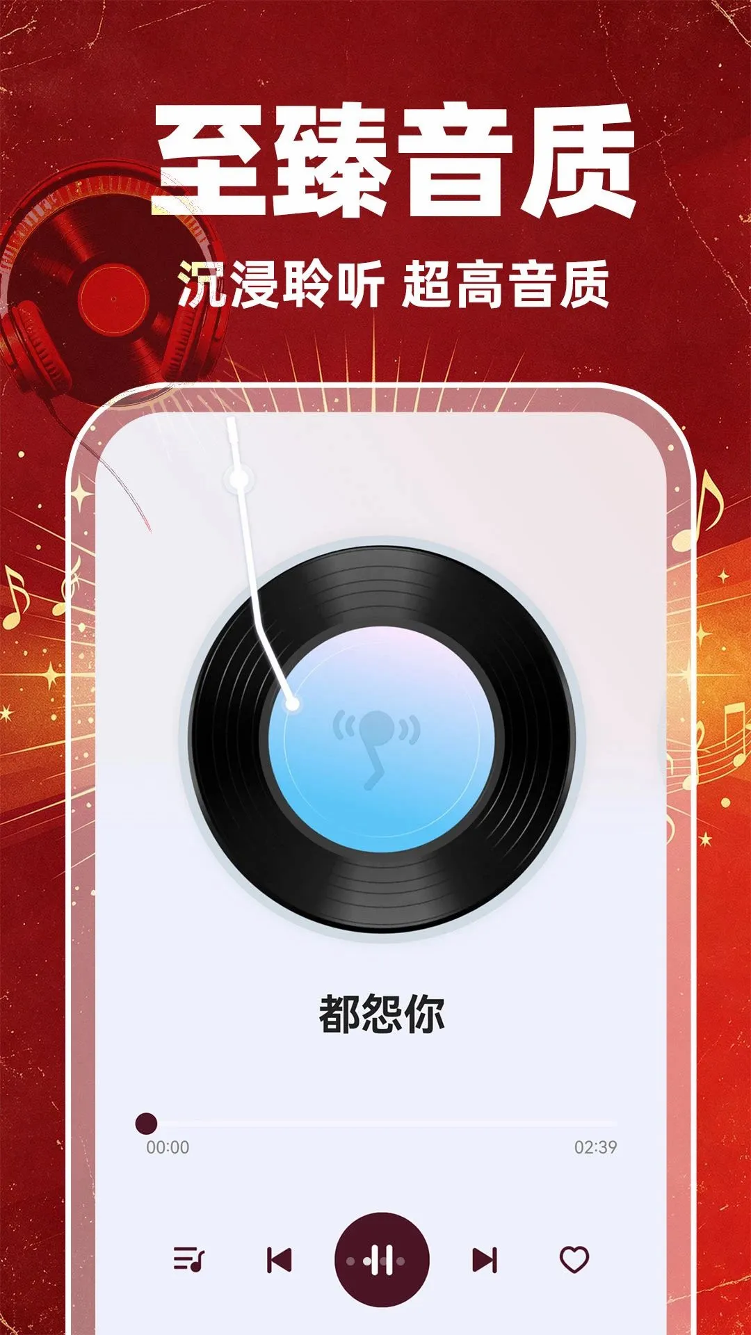 �ϸ����������(��������ƽ̨)v1.0.1 ��׿���ͼ3