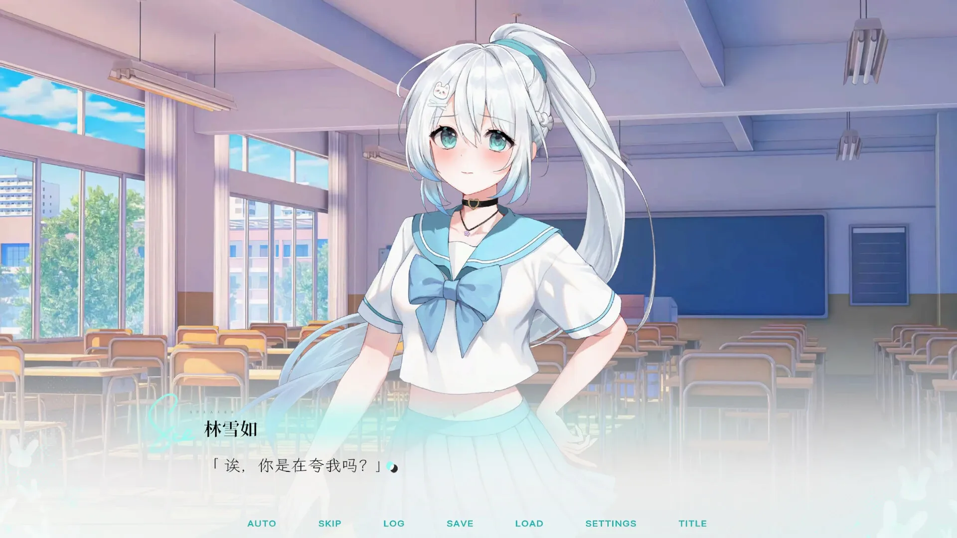 Kiss And Cry���ҵ�Ů������������(С˵��������)v1.0 ��Ѱ��ͼ3