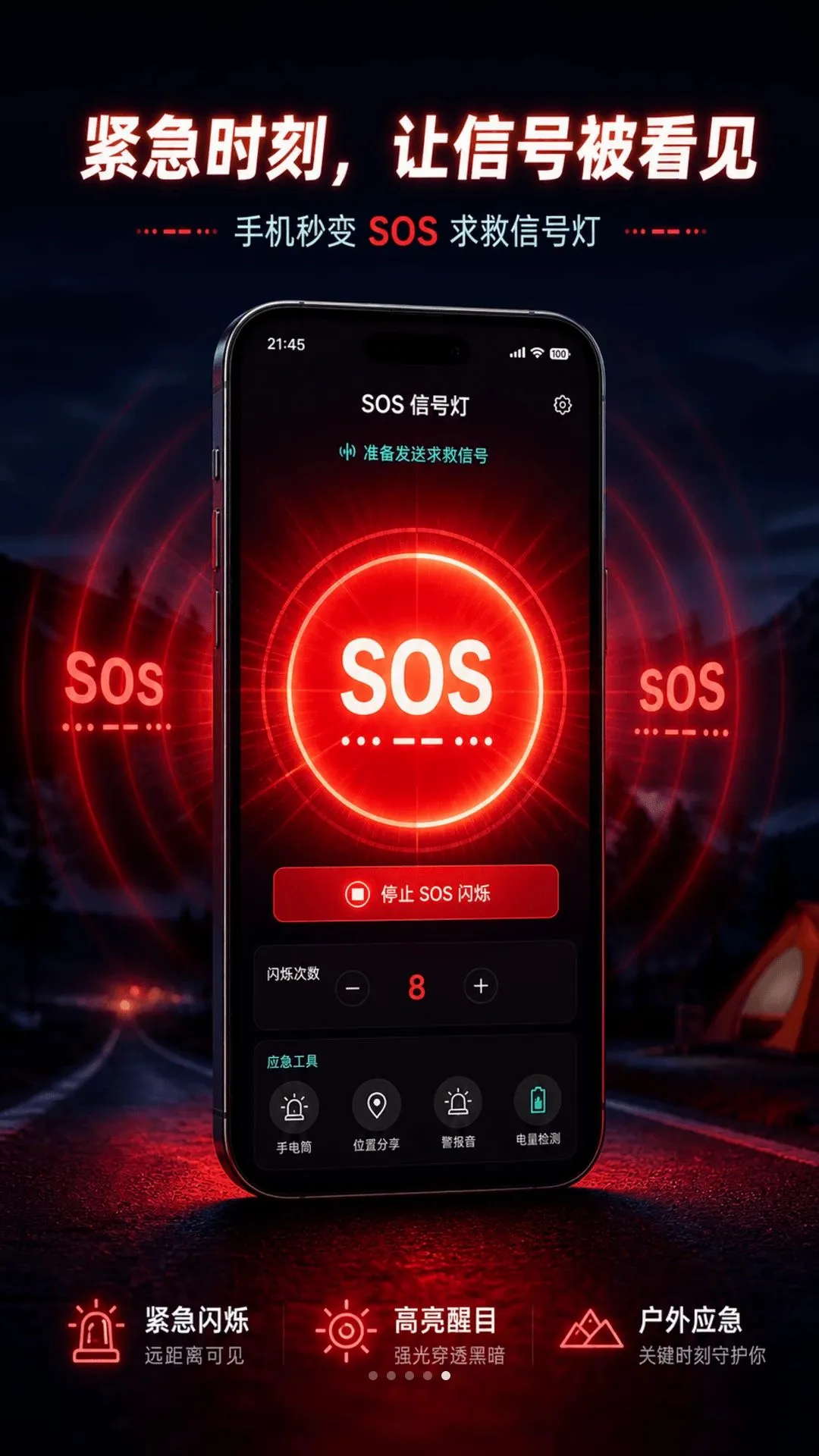 ������Ļ���ֵ�Ͳ����(��������)vO4.0 ��Ѱ��ͼ1