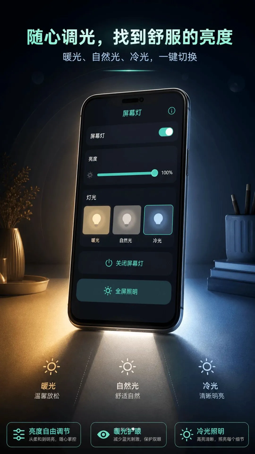 ������Ļ���ֵ�Ͳ����(��������)vO4.0 ��Ѱ��ͼ0