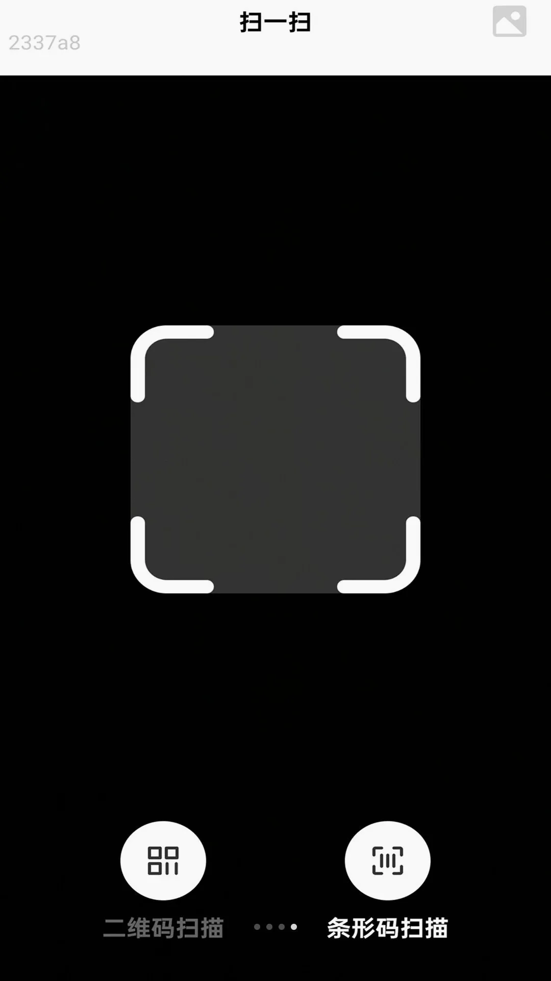 �������������ֻ���v2.0.1 �ֻ����ͼ3