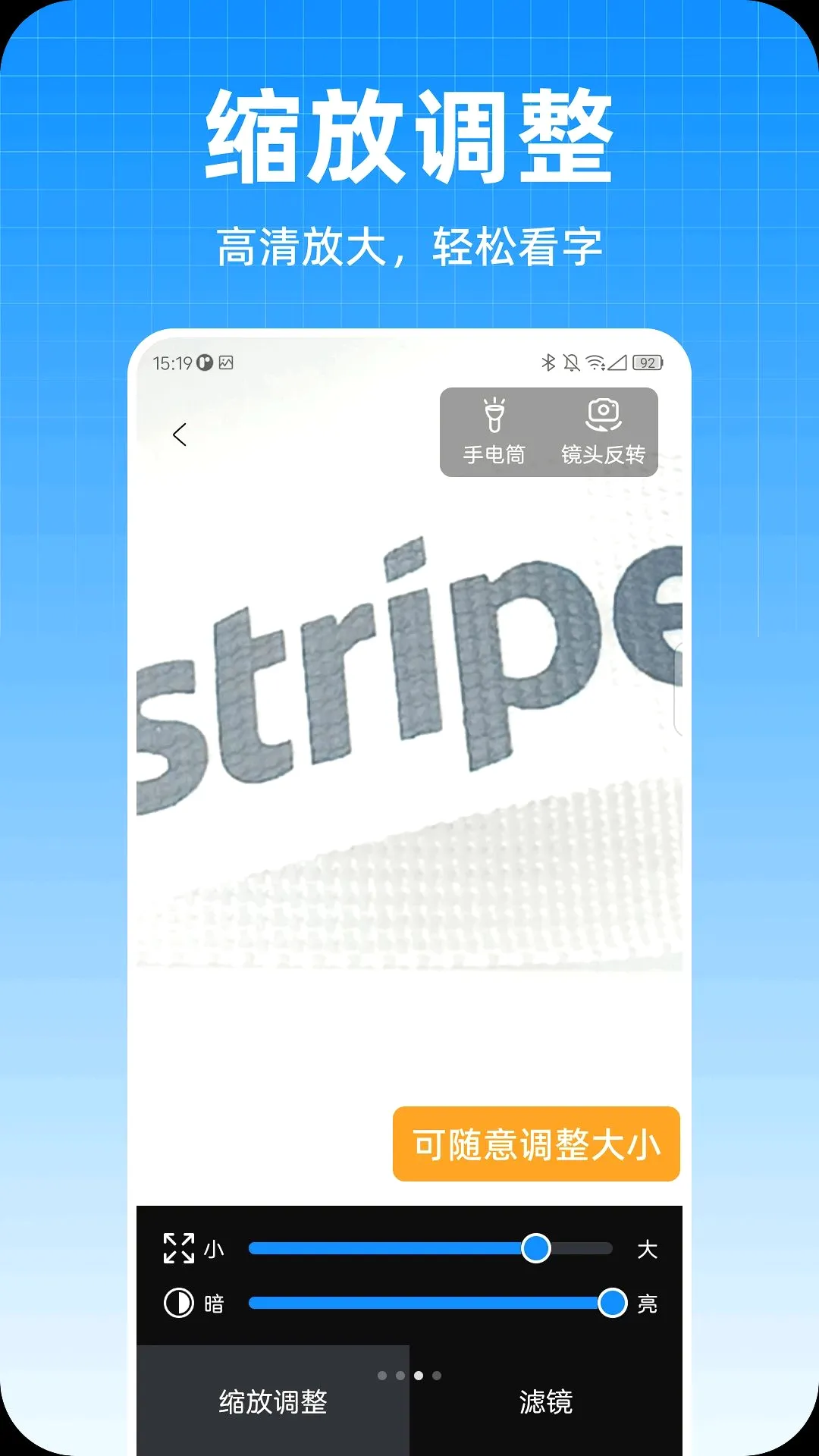 ��ϲ�Ŵ�����2026�ٷ����°汾v1.0.0 �ٷ������ͼ1