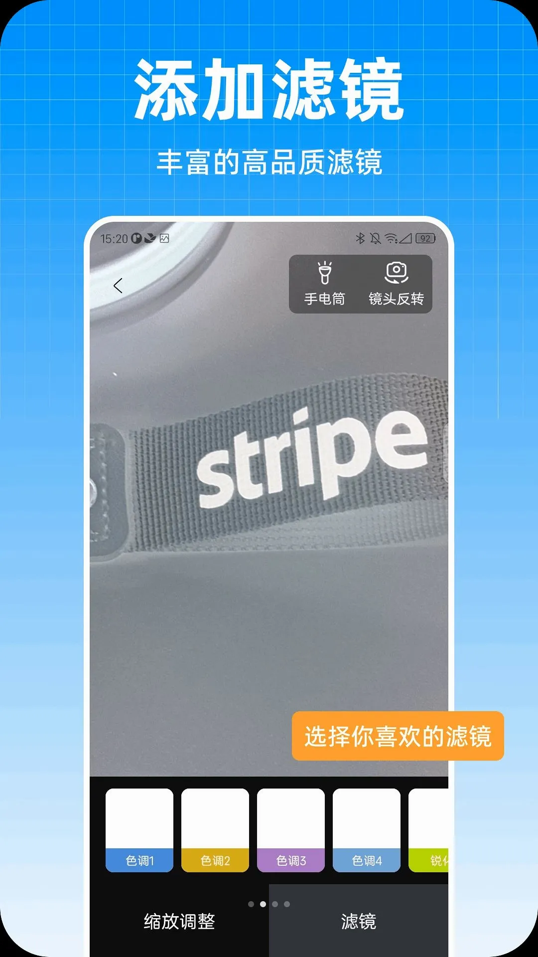 ��ϲ�Ŵ�����2026�ٷ����°汾v1.0.0 �ٷ������ͼ2