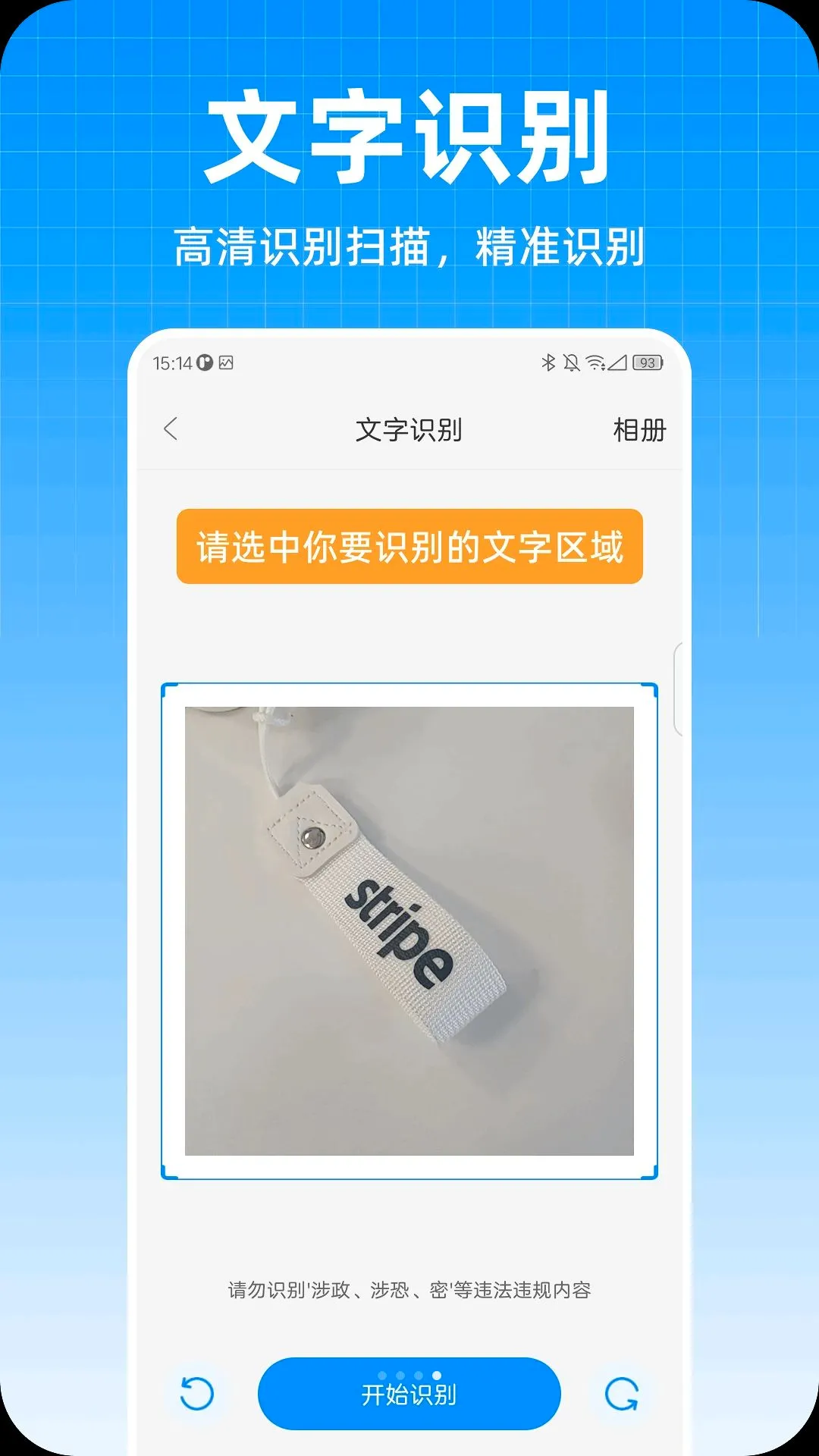 ��ϲ�Ŵ�����2026�ٷ����°汾v1.0.0 �ٷ������ͼ0