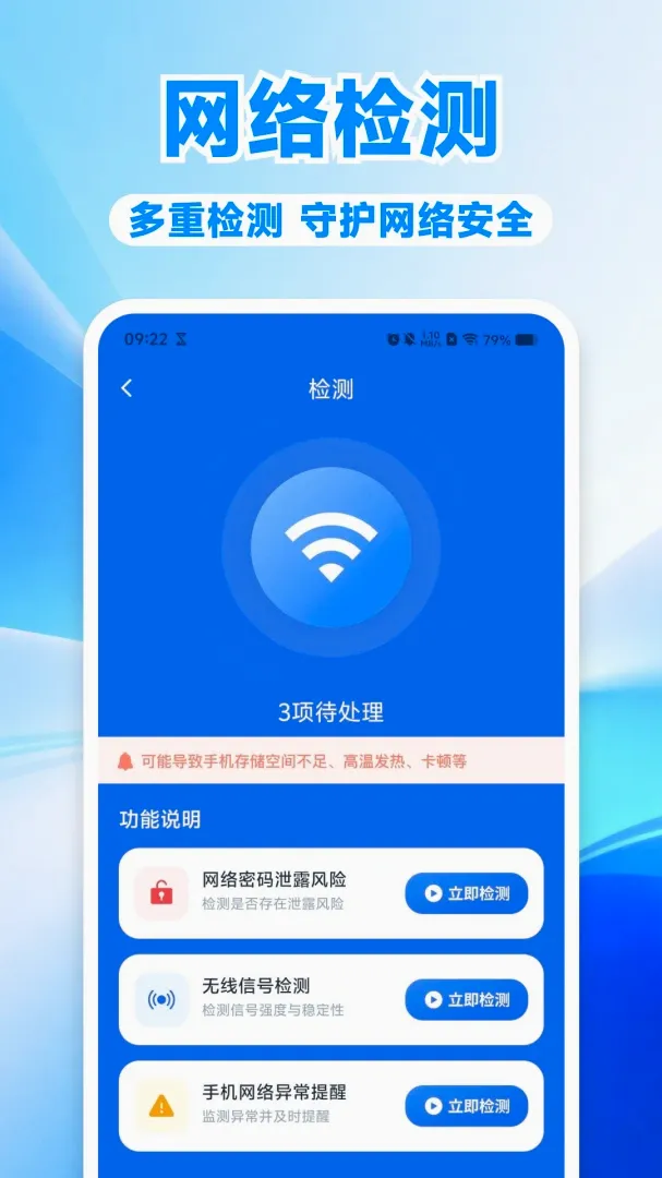 �������������ܼ�����2026���°汾