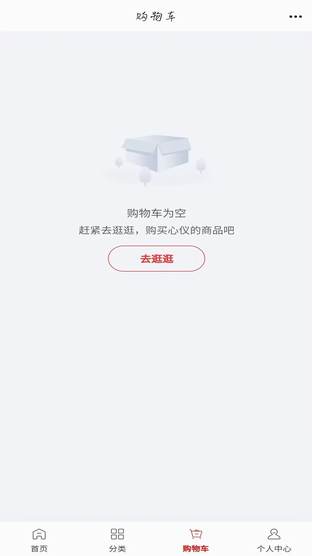 ��װ����5G(���ݹ���ƽ̨)v6.158.1 �ٷ������ͼ0