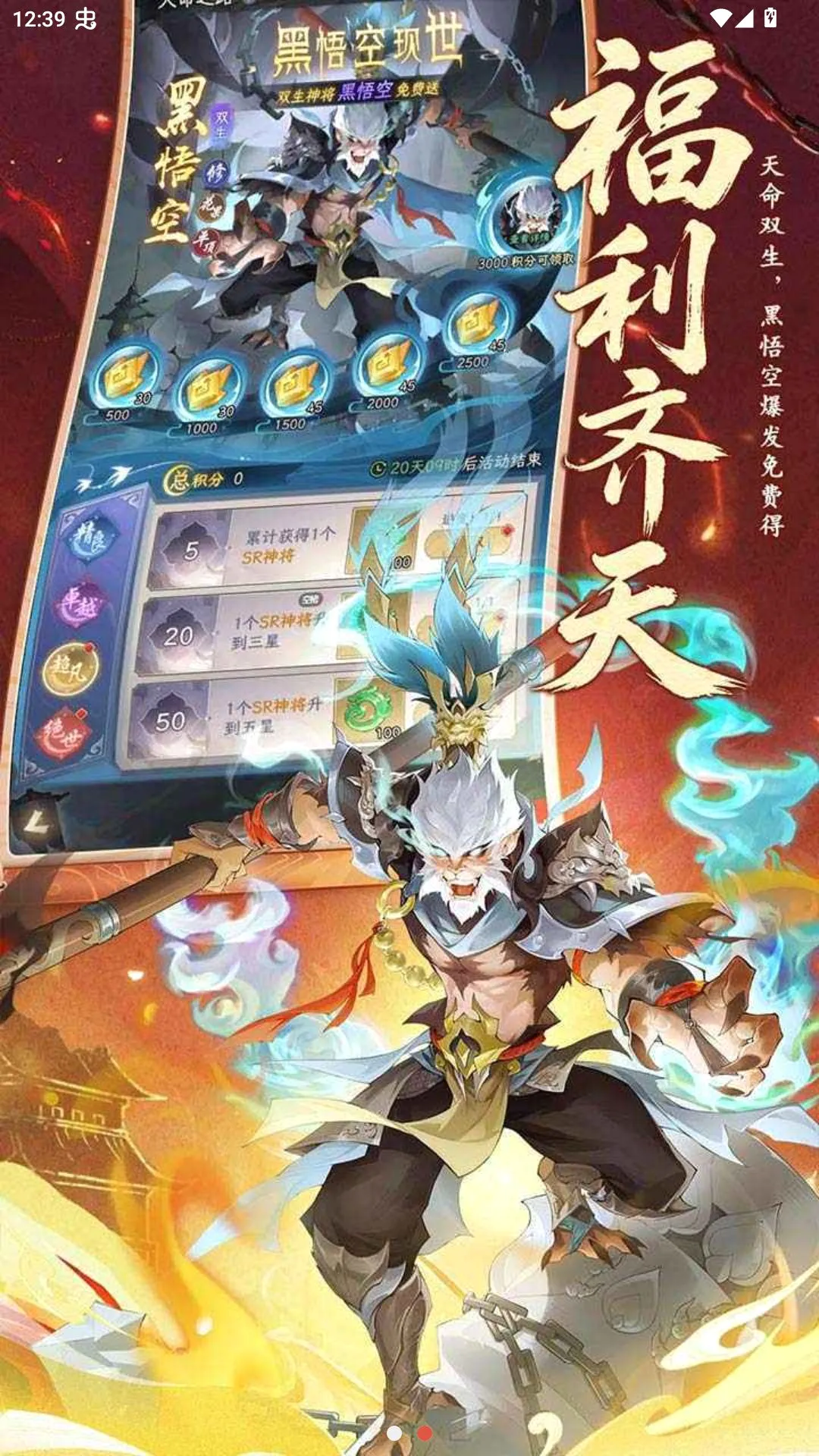 ���δ�ð�ղ��Է�2026���°汾v1.0.0 �ٷ������ͼ0