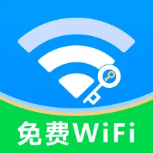 ����WiFiԿ��2026���°汾