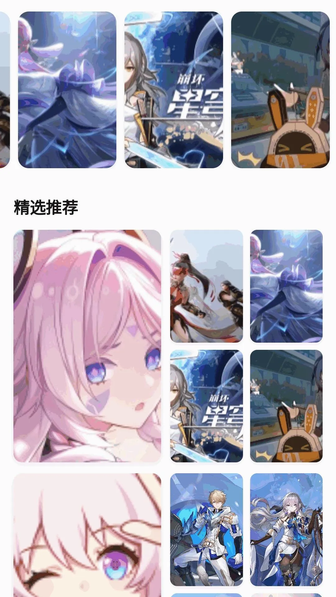 ����0���(��Ϸ���񹤾�)v1.0.0 ��׿���ͼ0