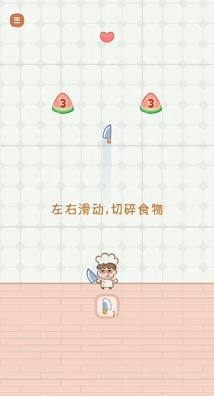 ��������2�޹��������ֻ���v1 ��׿���ͼ2