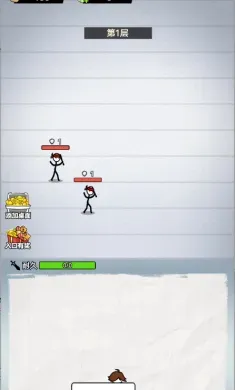 ����˽��ɴ���2026�ٷ����°汾