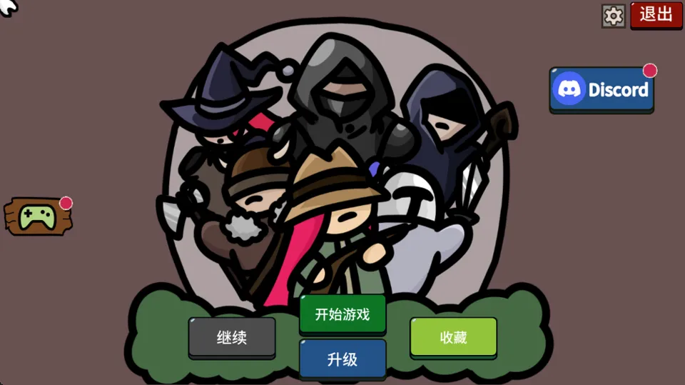 防御遗产MOD菜单版(防御游戏) 防御遗产MOD菜单版(防御游戏)