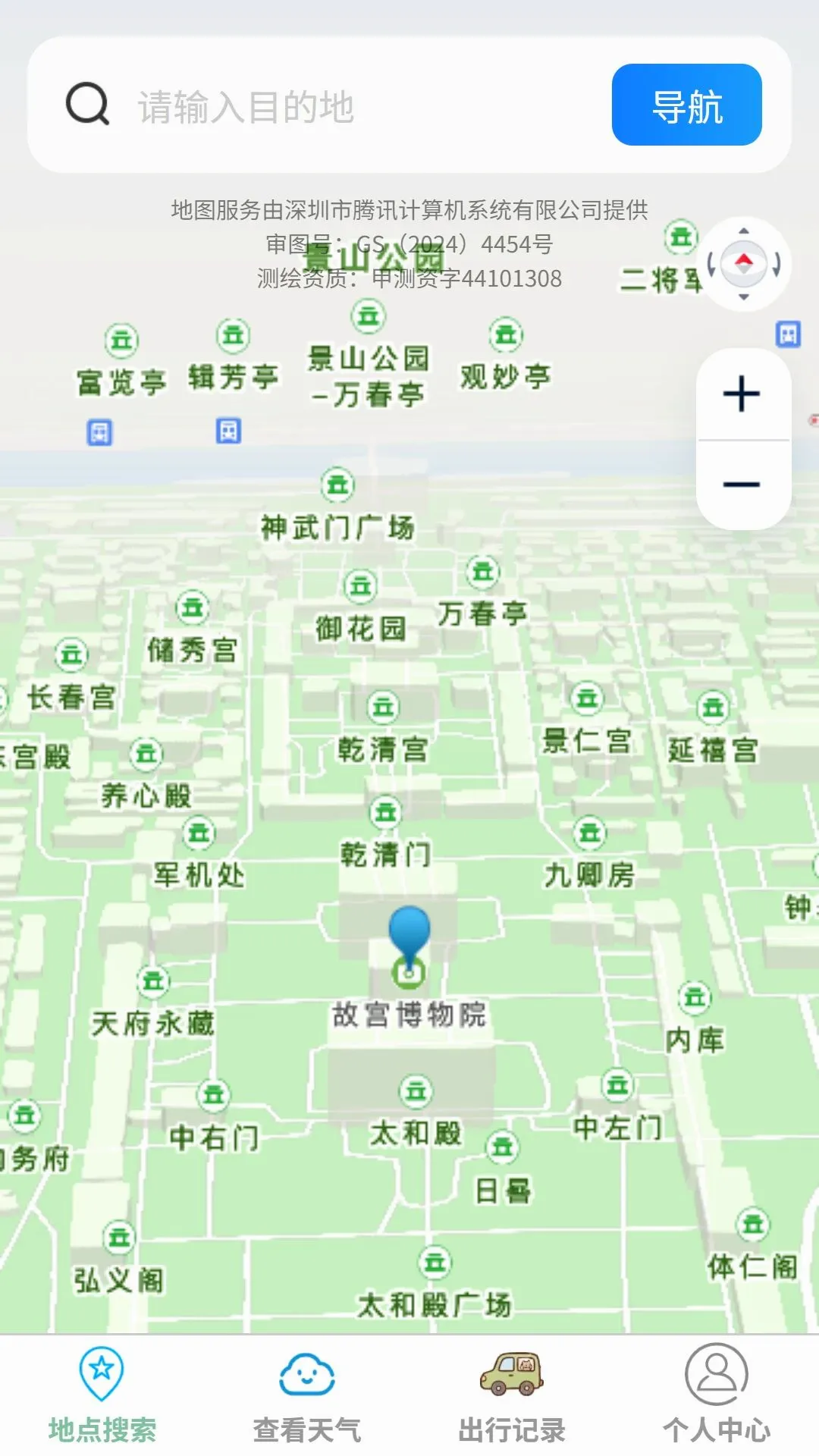 ��;ʵʱ·����ͼ����(���и�������)v1.0.0 ��Ѱ��ͼ0