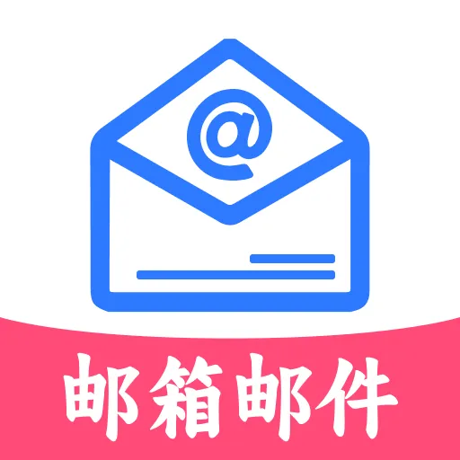 O������APP(�ʼ���������)
